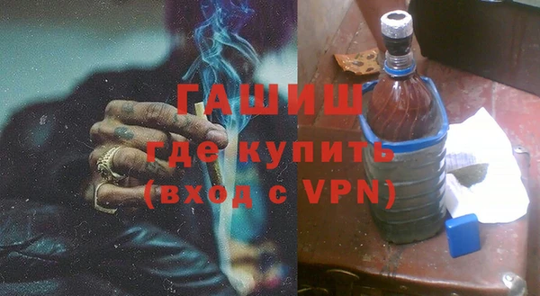 a pvp Балабаново